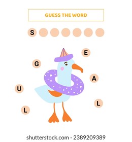 Guess the word. Game for kids with cute cartoon seagull.