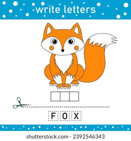 Guess the word. Little fox. Logic puzzle game for kids to learn English words.