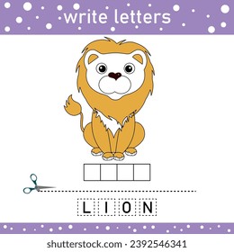 Guess the word. Little lion. Logic puzzle game for kids to learn English words.