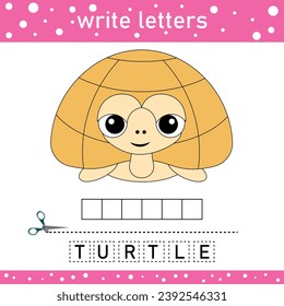 Guess the word. Little turtle. Logic puzzle game for kids to learn English words.