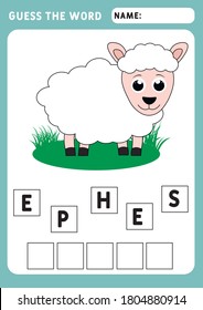 GUESS THE WORD. Spell the word sheep.  Educational and logical game for kids. Illustration and vector outline - A4 paper ready to print.