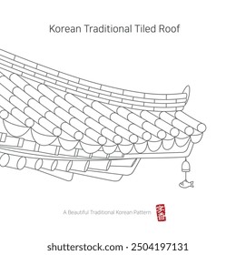 "Gugi House" ist ein traditionelles koreanisches Architekturmaterial, das durch Backen von Ton in einem bestimmten Formrahmen hergestellt wird, um die Dächer der traditionellen koreanischen Gebäude "Hanok" und "Gugi" zu bedecken. 