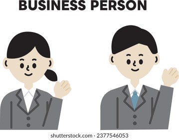 Businessman　Businesswoman Guide Introduction Set