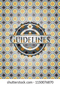 Guidelines arabic emblem. Arabesque decoration.