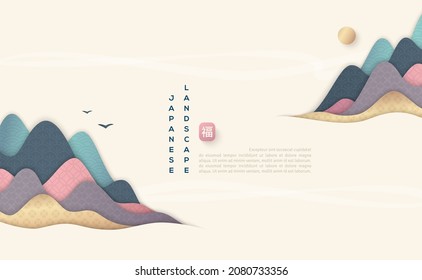 Guilin Mountains abstract landscape, chinese style asian patterns. Vector illustration. Japanese background paper cut at sunset. New Year 2022 brochure poster. Symbol Fu means blessing and happiness.