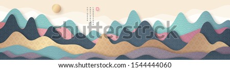 Guilin Mountains abstract landscape in chinese style with asian patterns. Vector illustration. Symbol Fu means blessing and happiness.