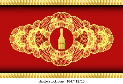 Guilloche decoration wine icon inside Gold and Red color emblem. Traditional classic background. Intense illustration. 
