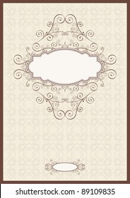Guilloche vector frame for diploma or certificate