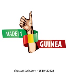 guinea flag, vector illustration on a white background