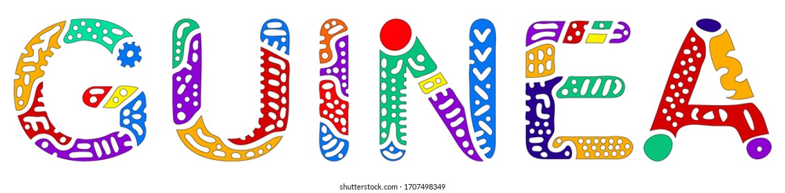 Guinea. Multicolored bright contrast isolate inscription. Colored curves doodle letters. Guinea for print on clothing, t-shirt, souvenir, booklet, banner, flyer, card. Stock vector picture.