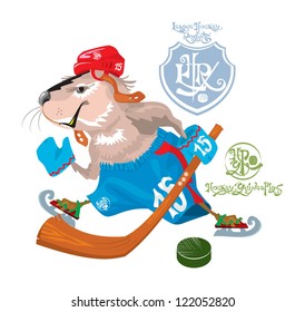 Guinea pig ice hockey, vector