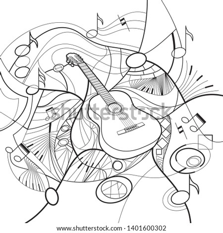 Similar – Image, Stock Photo Rubber worms: A boy sings a song to a girl, they play and dance