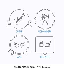 Guitar music, video camera and theatre mask icons. 3d glasses linear sign. Award medal, star label and speech bubble designs. Vector