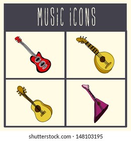 guitars icons over cream background vector illustration 