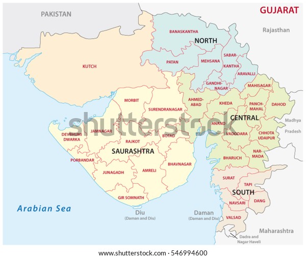 Gujarat Administrative Political Vector Map Stock Vector (royalty Free 