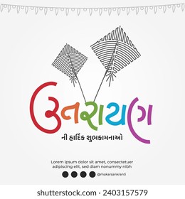 Gujarati Kalligraphie von Happy Uttarayan Design. Eng bedeutet Makar Sankranti