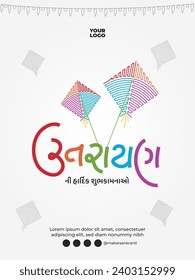 Gujarati Calligraphy Poster Design "Uttarayan" Hindu Festival. englisch bedeutet Makar Sankranti