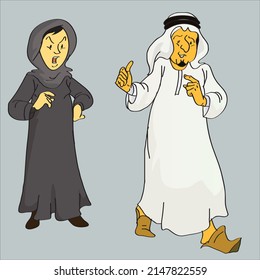 A Gulf Arab man and his angry wife


