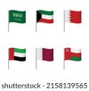 gcc flags