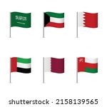 Gulf Cooperation Council Countries flags on white background. Vector illustration.