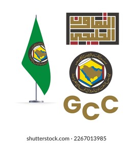 Gulf Cooperation Council GCC , A flag, emblem and shape in Kufic script representing the Gulf countries.