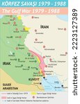 Gulf War (History Lesson Maps, Iran, Iraq, Kuwait, Saudi Arabia) Körfez Savaşı, Tarih Haritları, İran, Irak, Amerika, Kuveyt, Suudi Arabistan, Körfez Ülkeleri, Savaş, Harita, Coğrafya, Tarih