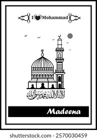Gumbad e khizra Madeena Islamic design and kalma lailaha illallah arabic caligraphy