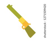 Gun Icon Vector Illustration in Flat Style for Any Purpose