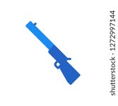 Gun Icon Vector Illustration in Flat Style for Any Purpose