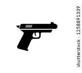 Gun Icon. Weapon Vector. Military Equipment Illustration Logo Template.