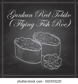 Gunkan Red Tobiko