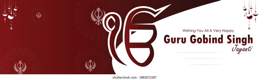 Guru Gobind Singh jayanti banner, card Vector Illustration.