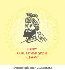 Guru Gobind Singh Jayanti Sikh Festival And Celebration In Punjab