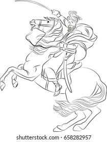 Guru Govind
