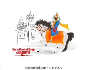 Guru Govind Singh Jayanti