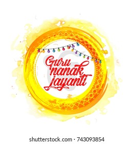  Guru Nanak 