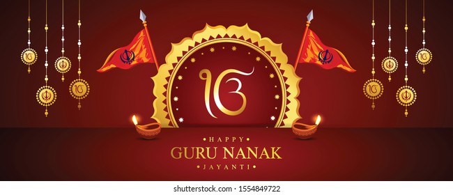 Guru Nanak Dev Ji Jayanti Vector Background, Kartik Purnima