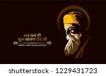 Guru Nanak Jayanti 