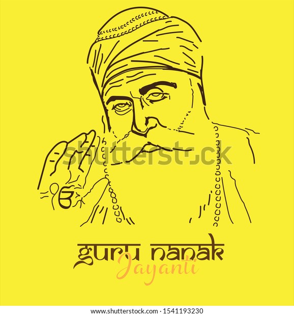 Guru Nanak Jayanti Gurpurab Known Guru Stock Vector (Royalty Free ...