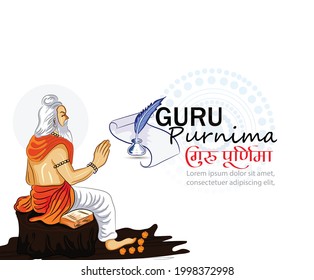 Guru Purnima is a Indian festival dedicated to spiritual and academic teachers, with hindi calligraphy poster,card,banner background.