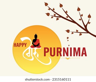 Guru Purnima (Poornima) is a religious Hindu festival dedicated to offering respect to all the spiritual and academic gurus.