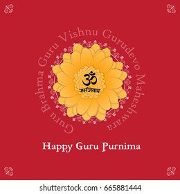 Guru Purnima vector illustration for honouring the teachers. Creative concept design for banners, backgrounds, template, cards and print. 