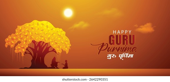 Gurú sentado bajo el árbol banyan Gurú Purnima Texto hindi que significa gurú Póster de Vector Purnima