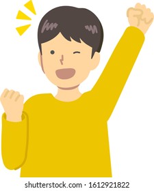 Guts Pose Boy Yellow Clothes Stock Vector (Royalty Free) 1612921822 ...