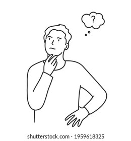 Guy holding his chin. Young man standing in thoughtful pose. Hand drawn vector illustration.