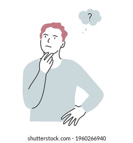 Guy standing in thoughtful pose and holding his chin. Flat vector illustration. Isolated design on a white background.