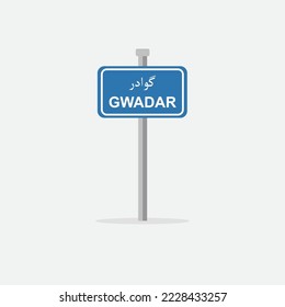 Ilustración vectorial de la placa de señalización de la carretera de Gwadar. Nombre de la ciudad de Gwadar escrito en urdu