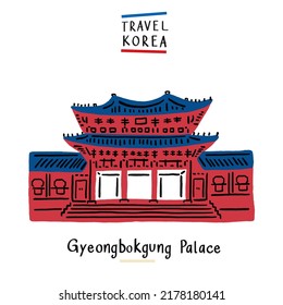 Gyeongbokgung Palace historical landmark South Korea travel Hand drawn color Illustration