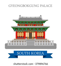 Gyeongbokgung Palace in Seoul South Korea. Flat cartoon style historic sight showplace attraction web site vector illustration. World countries cities vacation travel sightseeing Asia collection.