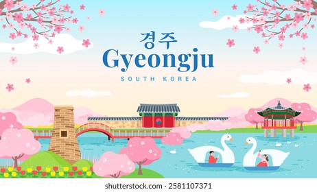 Gyeongju South Korea poster vector illustration. Beautiful Gyeongju landscape in spring season. Korean Translation: " Gyeongju "